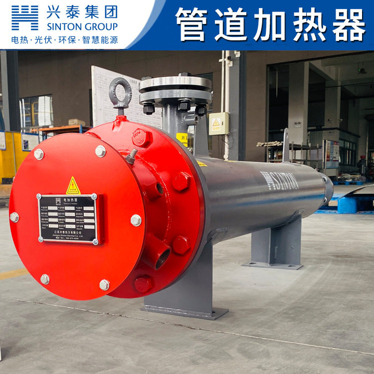 厂家直供管道加热器热水循环