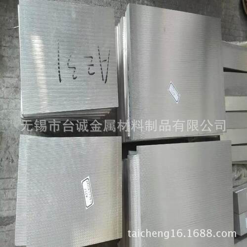台诚主营AZ31T镁合金蚀刻板 镁合金刻板 规格齐全