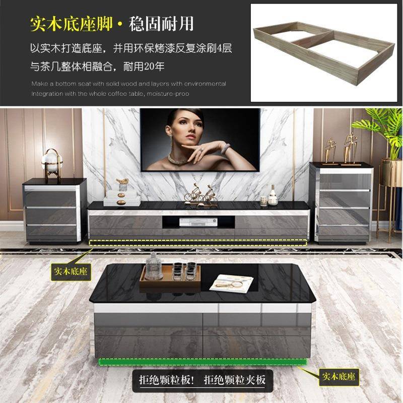 客厅轻奢风现代高端1.5米茶几钢化玻璃简约长方形黑色大户型茶台