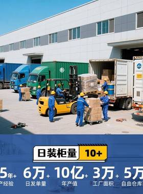 2茶几客厅用简约现代02新款BKJ创意茶台茶桌小户型出家5租屋用小