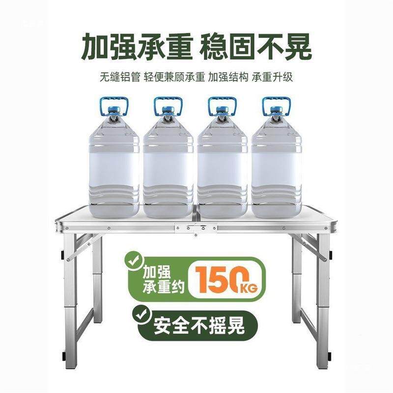 便携地推桌地摊工JAE桌椅叠桌子式摆摊户外夜市标准金属美开式其