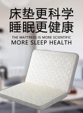 偏硬椰棕床垫棕.垫天然椰棕床垫子双人单儿人童成1.8人米15UOK米