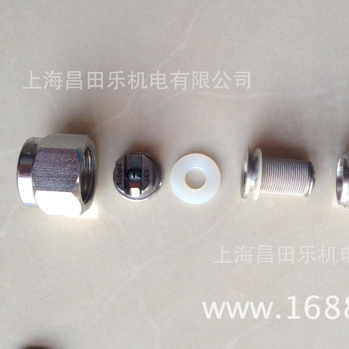 海销原装斯普上瑞喷头KPQ062-95售06-CT