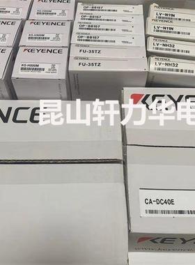 EYENCE基恩系士SJ-HC列超速清洁气体屏蔽K静电清除高YIV器SJ-H084