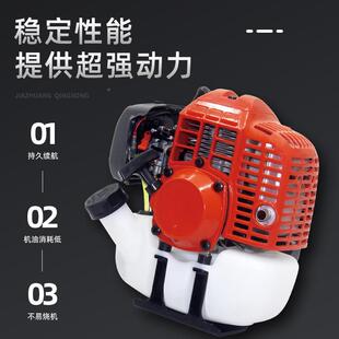 二冲程G机45L油G45L草机割草动力割汽机发动机