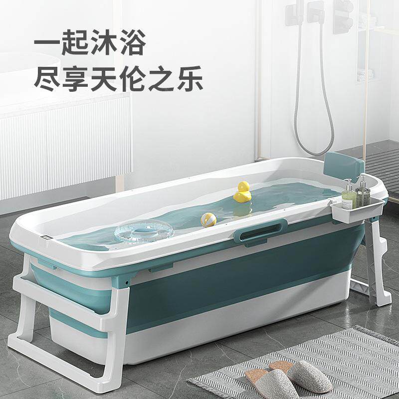 德桶国0OBU26新款感温澡泡桶大人折叠浴缸成人沐浴加厚洗澡桶家2
