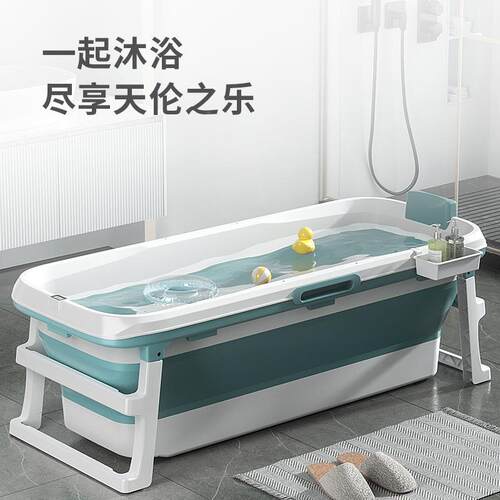 德桶国0OBU26新款感温澡泡桶大人折叠浴缸成人沐浴加厚洗澡桶家2