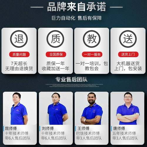 厂家全自动端子机自动裁线皮扭双线打端一体头单MHE剥头端子机压