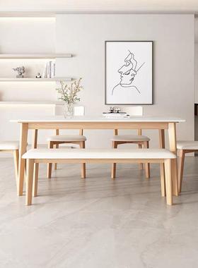 木形桌奶油风家用小户型餐现实代简约白色PTP岩板饭桌长方餐桌椅