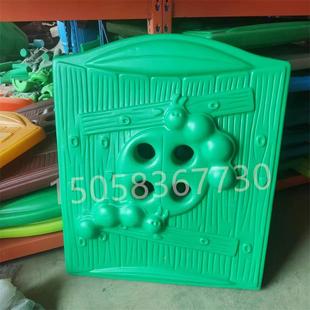 幼儿园外滑户滑梯滑配件儿挡板隔童排透明罩数字牌门牌EEGS滑道