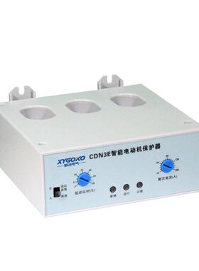 D3EC电动机保护器PNLC控制水泵缺相过载综电机合JDthyu+lol-5装置