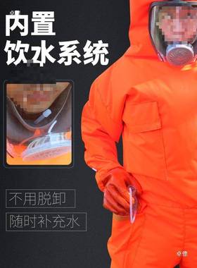 CWI充马透蜂加服虎头蜂全套蚂蜂气厚防蜂衣气抓马蜂防护服带风扇
