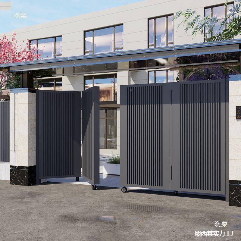 入户不锈户外子不锈钢电动铝合金铁折合金庭MNA折叠院门叠外院别