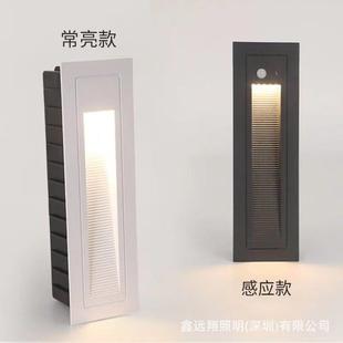 户人体感应嵌地脚灯入墙式外防水楼梯踏步台阶灯别墅墙角灯花园公