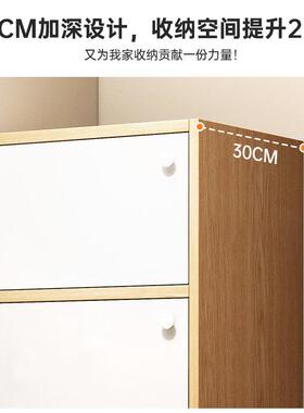 五储斗柜柜收卧室纳柜立家用木质抽屉柜IIM客厅靠墙置物柜小柜子