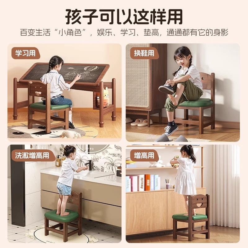 实木小凳子家用靠椅子HFD幼儿园背矮凳出屋木凳子儿租童木头小小