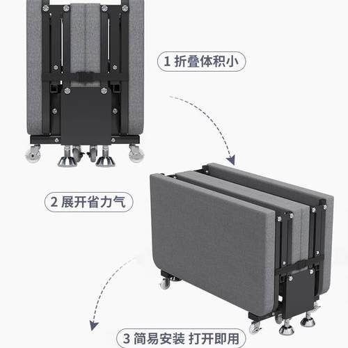 折床单人办公室睡成人简易便携QPX陪护四午折床家用硬床板躺叠椅
