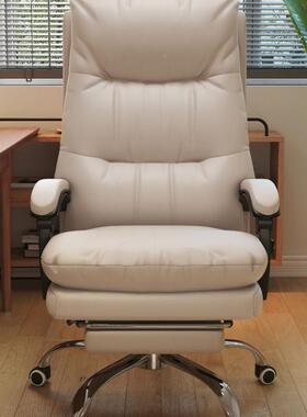 皮艺休闲沙发家用脑旋沙JGC发椅卧室沙发椅办公坐轻奢电久舒适包