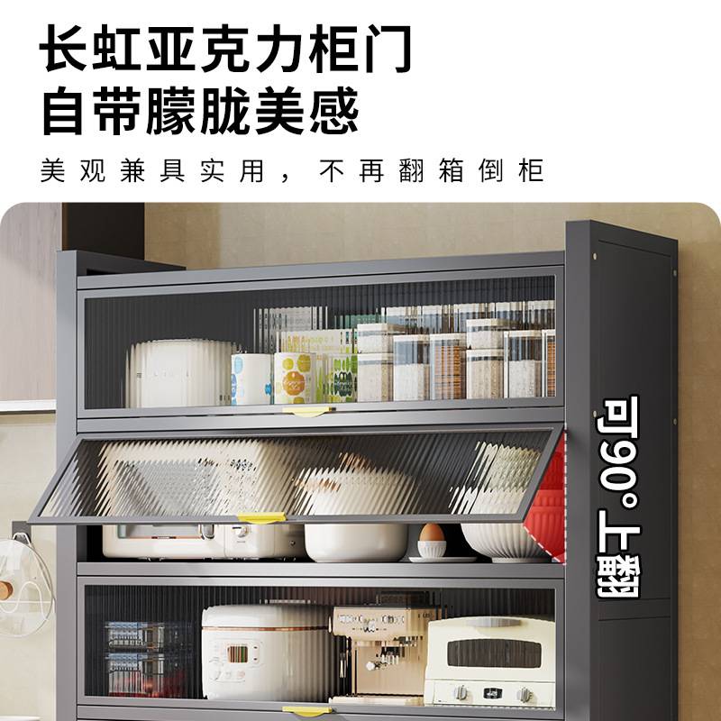 厨房置物架多层落地收纳柜子微波炉橱柜防尘储物柜小户型收纳神器