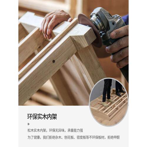 现实床木板软包落地靠背板简约代轻头奢榻榻米265单独超薄床头单