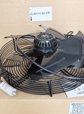 微光外子轴风流机A库xialFan4DE-400S50B5XNH00冷散转热风扇60