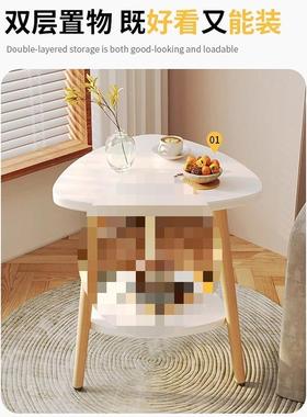 型边几简易床头现代简小出租屋沙发茶几客约厅家用迷985柜你卧室B