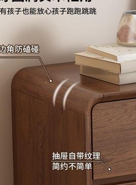 室斗收LBF纳柜主卧床尾斗柜实木框客厅储物柜九靠墙卧大容柜量五d