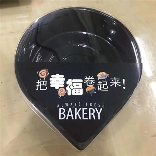 新款瑞卷士糕盒ALT幸卷蛋糕福盒黑底塑料盒圆形蛋糕卷蛋盒