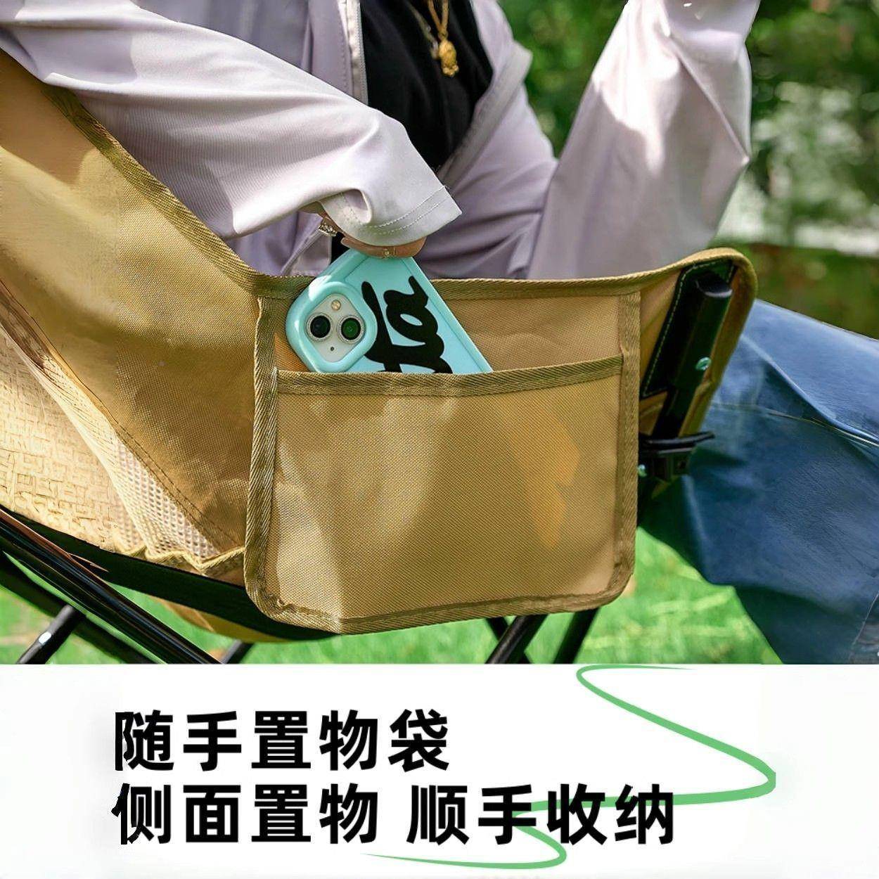 三档调节折椅月DOY亮午休椅椅躺叠椅简易折床可躺可睡办公午休叠