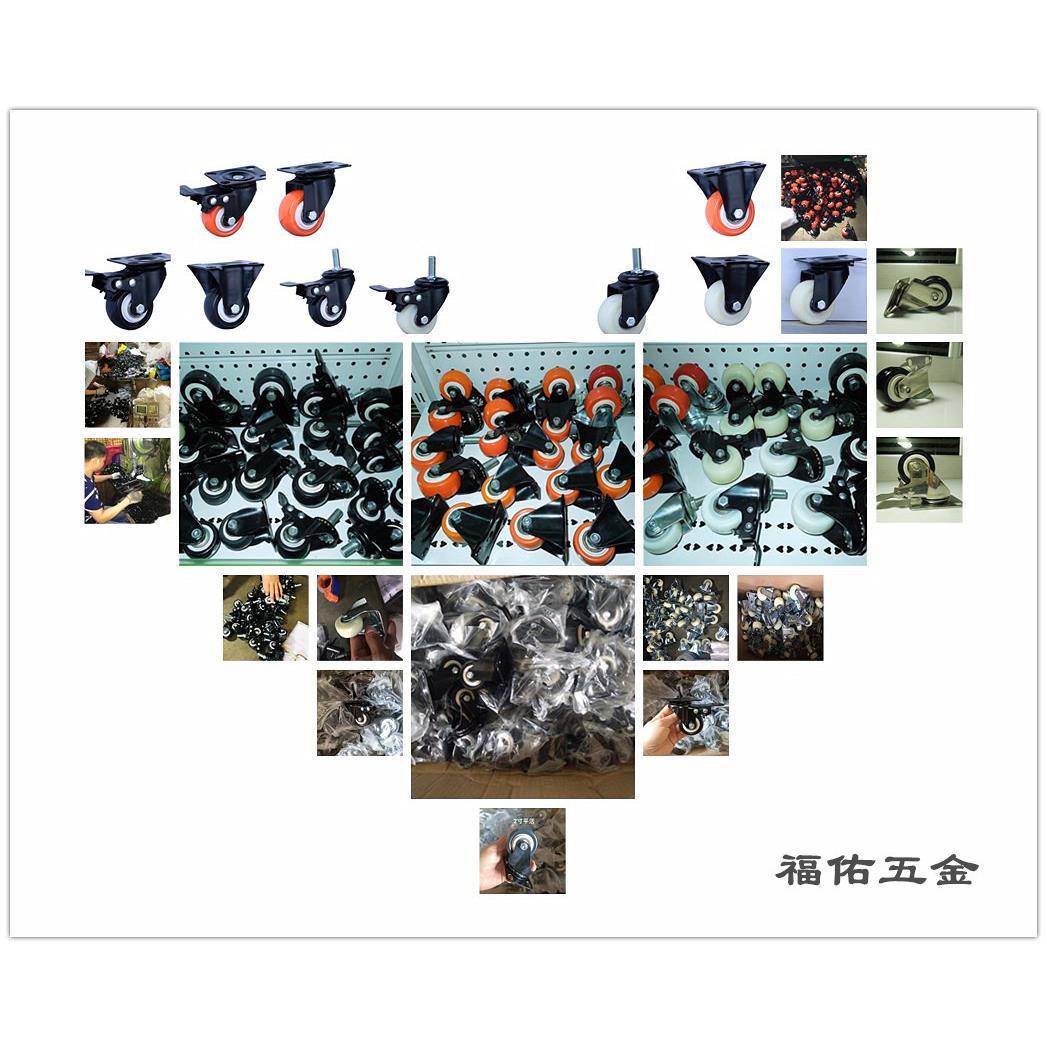 厂家直供具1.52寸CRG工业万向脚轮轮带刹车橡胶家定向滑寸滚轮金