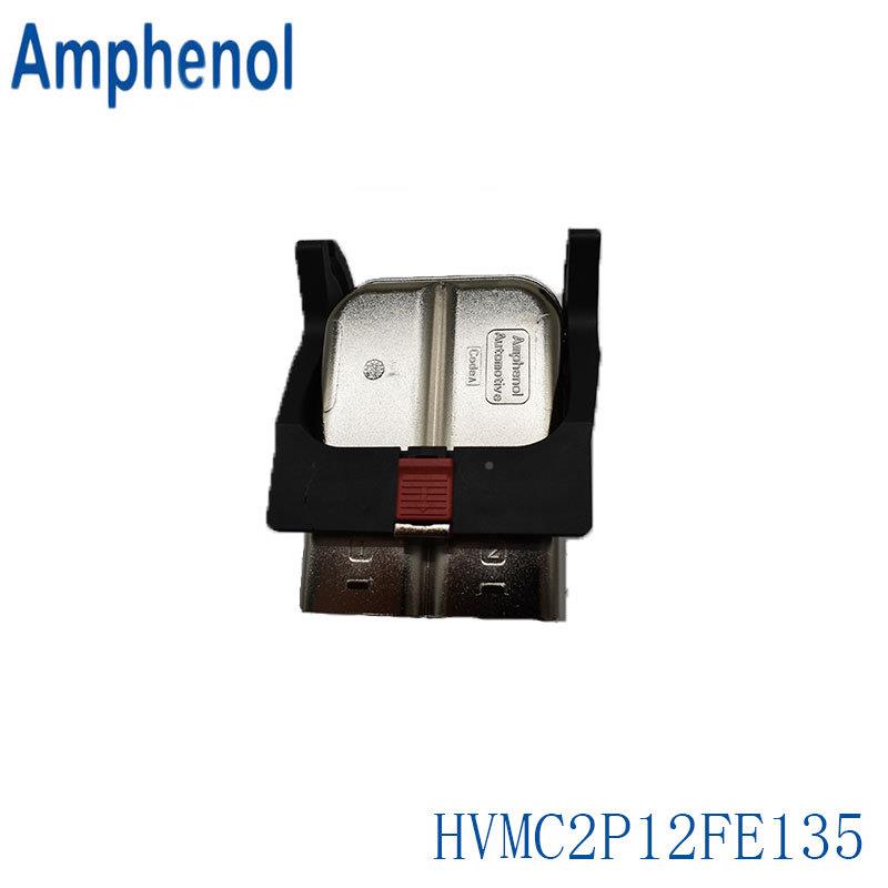 安费诺HVAAMHENOL压汽车高新能源连接M器接插件HVC2P12PFE135原装