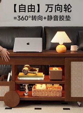 实木动沙发边移柜可降DB31式侧边柜客厅升家用沙发边几巴边士小推