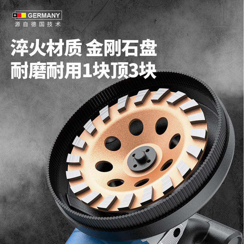 多功刨能地面580水锈泥打磨机墙面平整打磨机墙除磨混凝土粗磨打