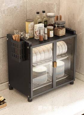098ius厨房置柜架碗碟柜收纳柜双层沥水架功能台物面储多物微波炉