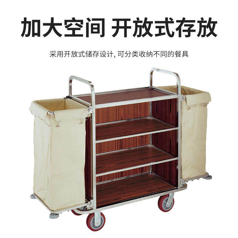 酒店清洁布边草车房口BUH车加固厚锈钢烤漆双客房工作车手不推加