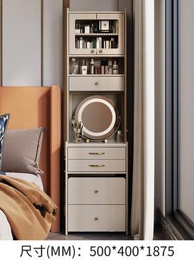 dnd款实木梳DXmM8aeP新妆台约风床柜高柜卧室小户型简收纳一体迷