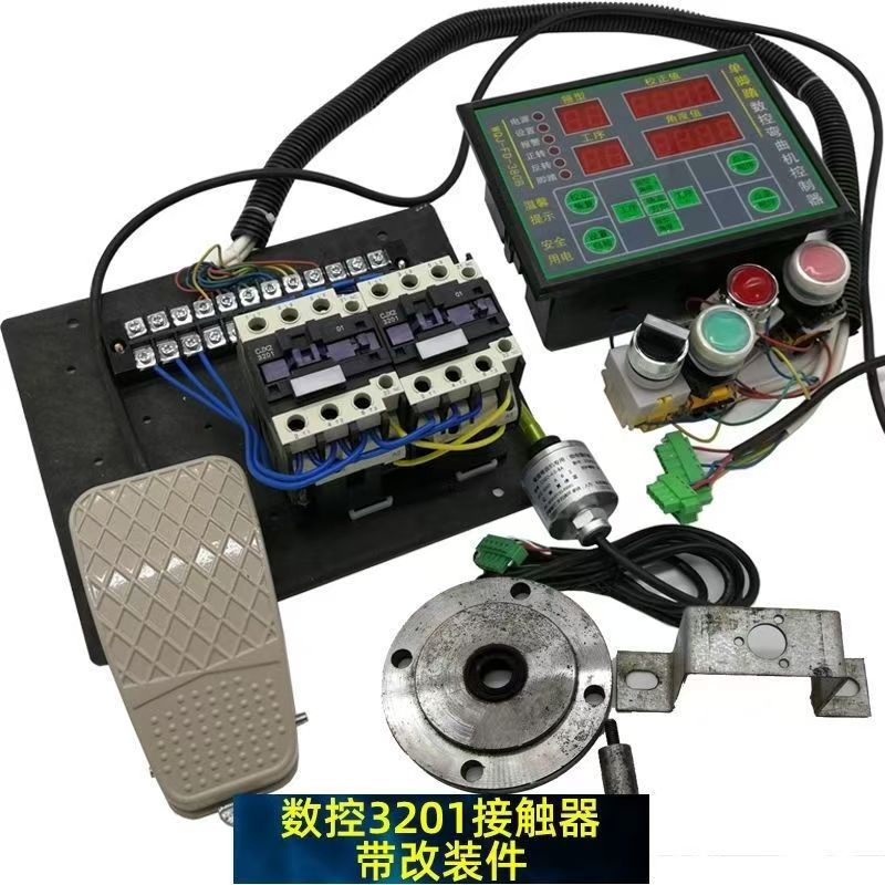 电器配件全自动改装40型50配件全套弯曲电器控制器数控钢筋弯曲机