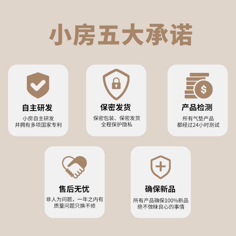 大人行房快多乐姿势房气解放双手ZLL垫炮机肉棒垫抬高事垫子性用