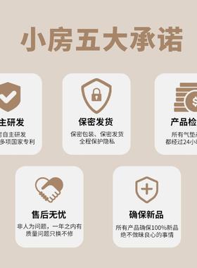 大人行房快多乐姿势房气解放双手ZLL垫炮机肉棒垫抬高事垫子性用