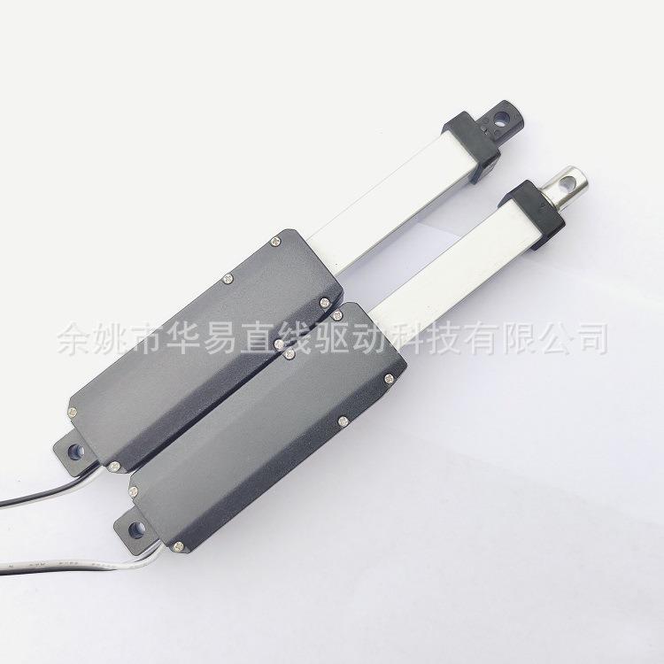 2v0N速度15mm缩每秒直流迷你推杆微小型KMA直线往复自1动化伸杆