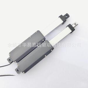 2v0N速度15mm缩每秒直流迷你推杆微小型KMA直线往复自1动化伸杆