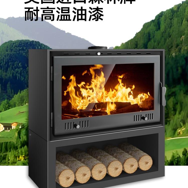 真火壁炉593木柴农暖村火饰炉别墅民宿内燃木室柴家用温暖装客厅