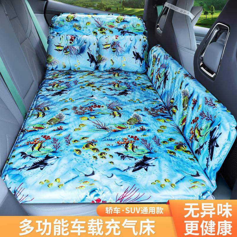 P8U充气床汽后箱wradXyY4睡垫旅行床垫后排后座气垫睡床车车备内