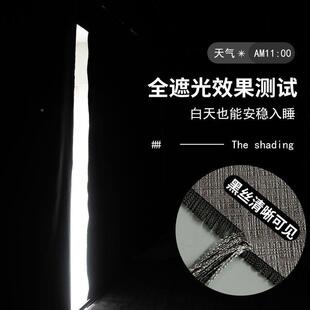 强遮光下TCC铺下桌帘加粗宿伸缩支 上型双轨道床帐帘舍铺蚊一体式
