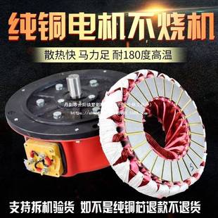 ZCU链电动葫芦80v1吨2吨吨5吨环10电动葫芦220v小型倒链起重提升