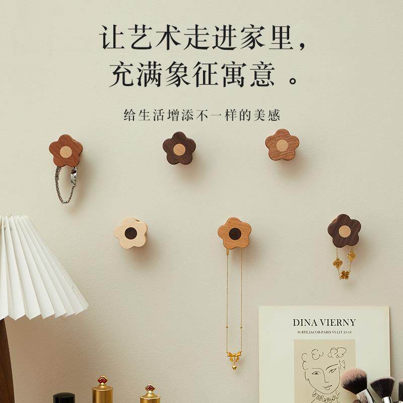 进门玄关壁挂挂钩粘胶TTqhwmzu免打孔衣帽承重衣架实木墙衣钩
