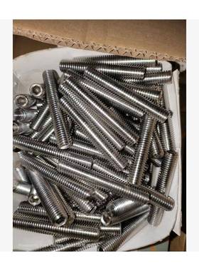 304钢DMDA不IN913内六角平锈端紧定螺钉10M*60