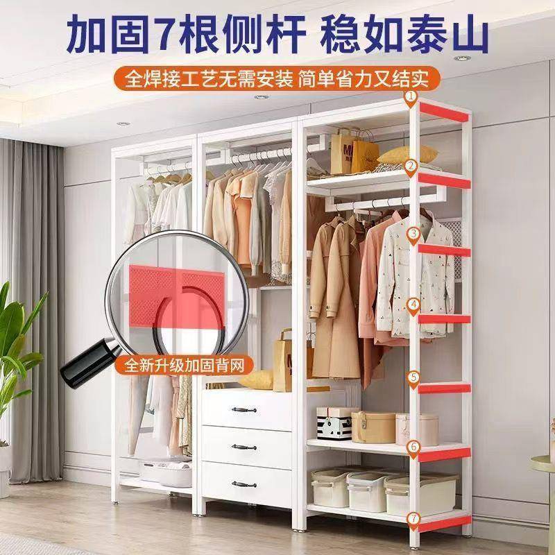 步入式衣帽间HLI卧室落挂衣架地家用衣服收纳衣帽子组合放式架开