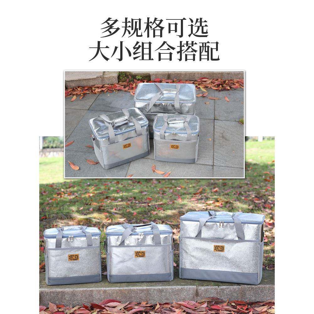 防水保温大容量饭盒加厚铝箔QTW手提送袋外餐外卖箱户保温袋包冷