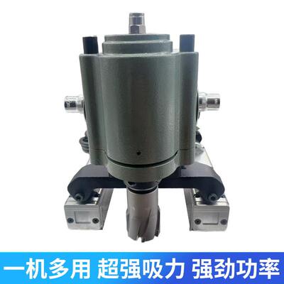 施泰格卧圆管永磁磁力打孔平板HFJ板空心磁式座钻钻开钢孔机取芯
